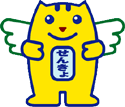 めいすいくん