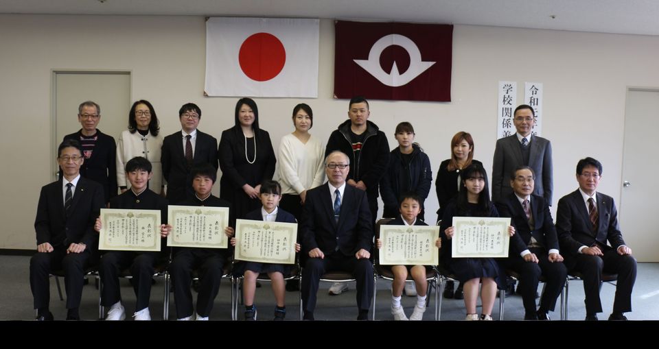 2月7日（金曜日）令和元年度（下半期）学校関係善行者表彰式を開催しました