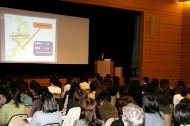 第45回山口県学校保健研究大会の画像2