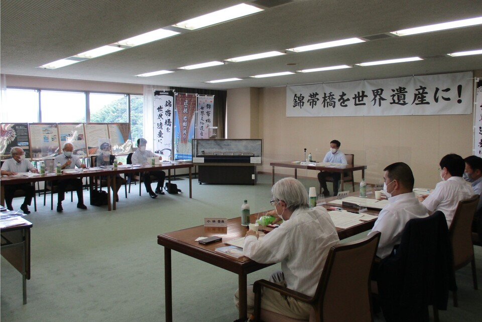 錦帯橋世界文化遺産登録推進協議会　第6回会議の画像
