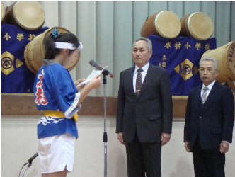 平家踊り引き継ぎ式