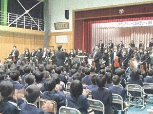 日本センチェリー交響楽団の画像4
