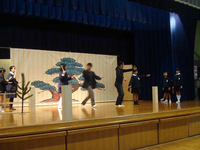 大蔵流　千五郎家　茂山狂言会（宇部市立万倉小学校、山口市立宮野中学校）の画像1