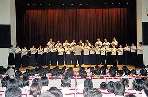 山口県合唱団