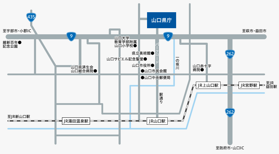 画像：県庁周辺地図