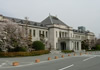 山口県政資料館