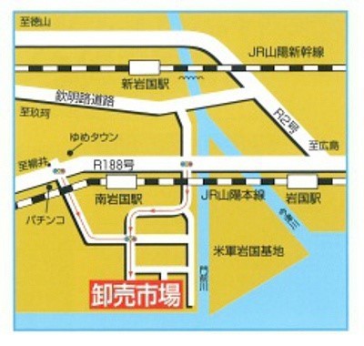 岩国市地方卸売市場の地図