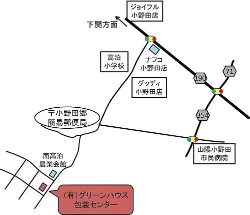 （有）グリーンハウスの位置図