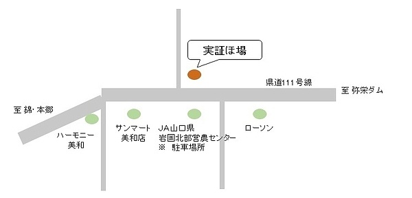 会場位置図の画像