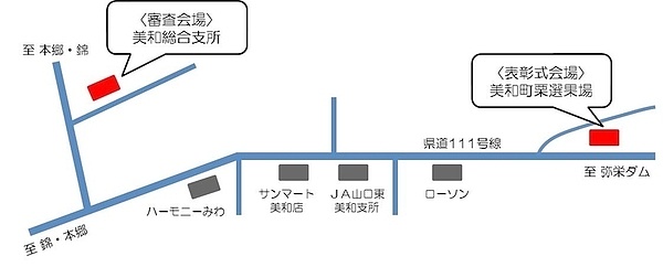 会場地図の画像