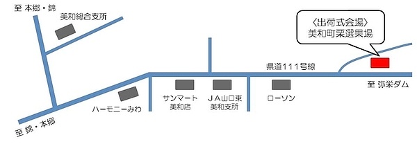 会場地図の画像