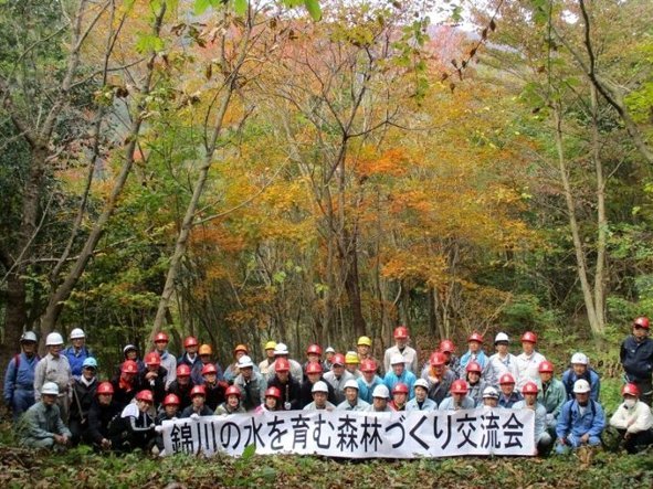 令和元年度交流会（令和元年11月9日）の画像