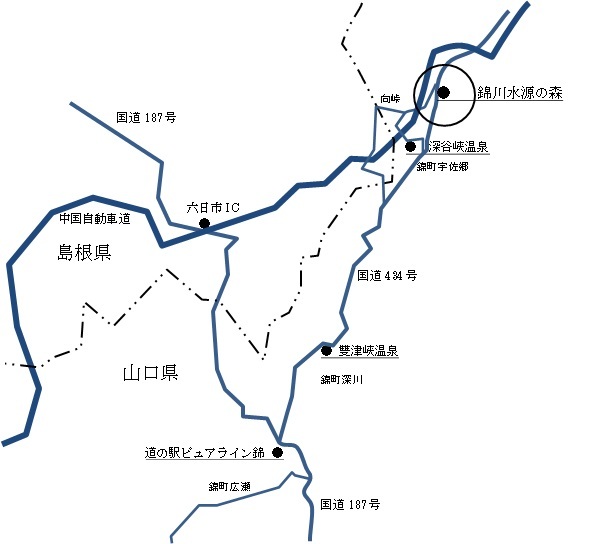 錦川水源の森位置図の画像