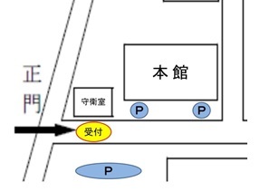 本館配置図の画像