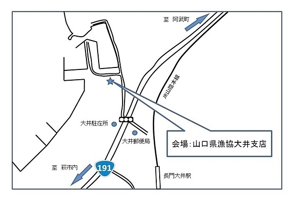 開催場所参考図の画像