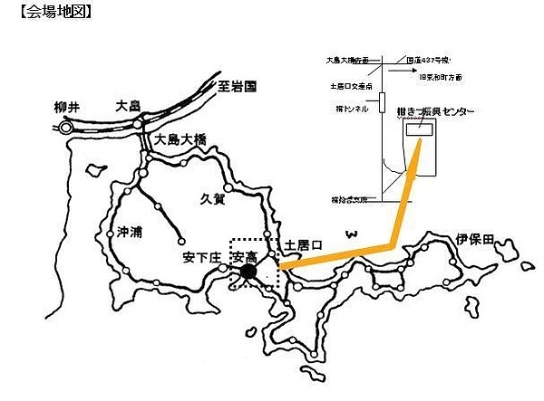 ゆめほっぺ栽培講座の画像