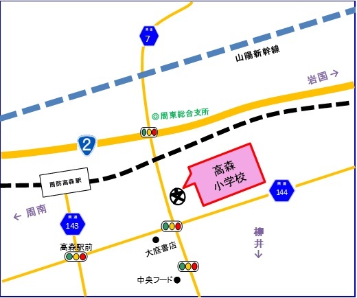 岩国市立高森小学校　校内（岩国市周東町下久原1176）の画像