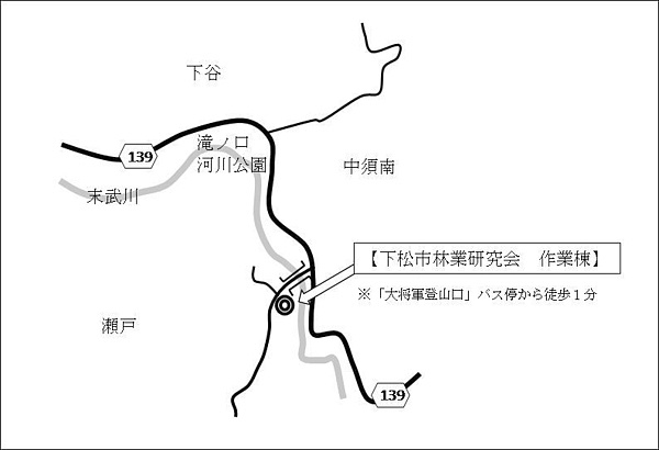 「下松市林業研究会　作業棟」位置図の画像