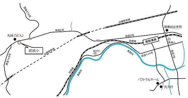 10　参考の画像