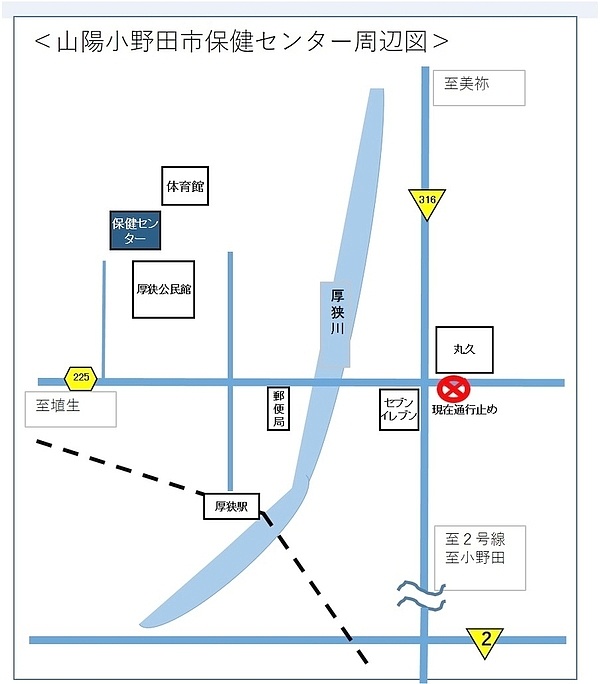 .会場図の画像