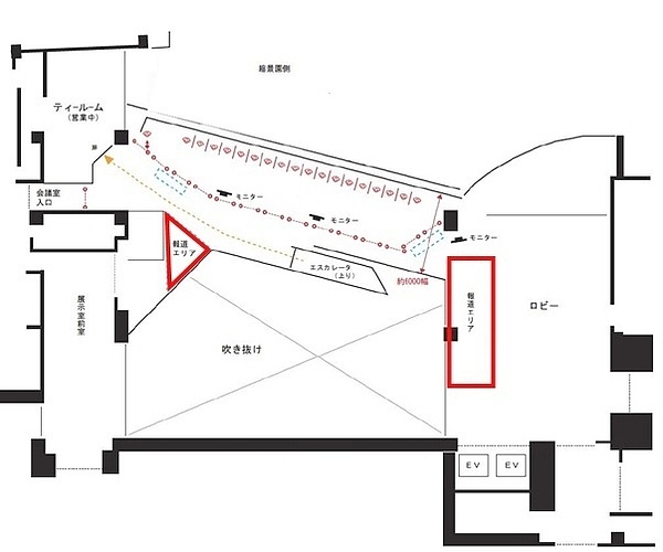 展望ロビー会場図