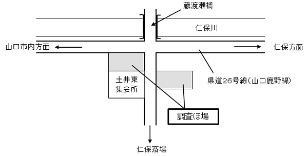 取材対応場所の地図