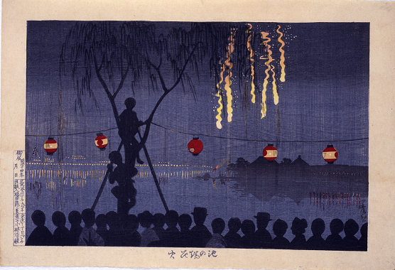 池の端花火　横大判錦絵　明治14年（1881）の画像