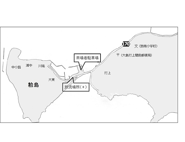 位置図