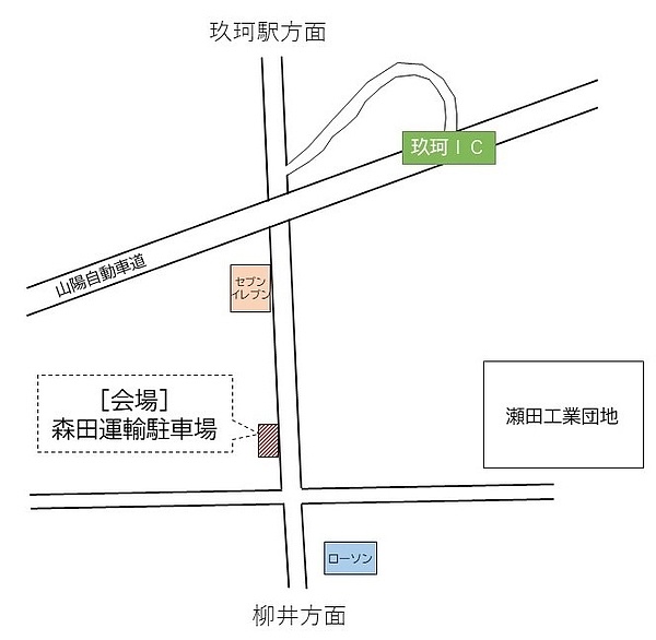 会場地図