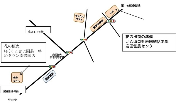 会場地図の画像