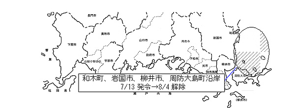 地図の画像