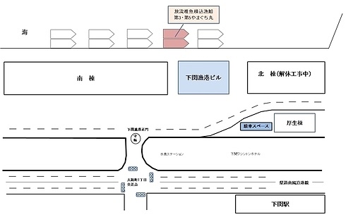 位置図の画像