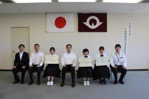 学校関係者善行者表彰式の写真