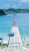 角島大橋