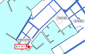 宇部港