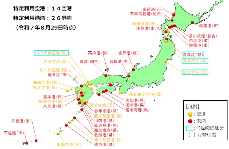 全国の状況